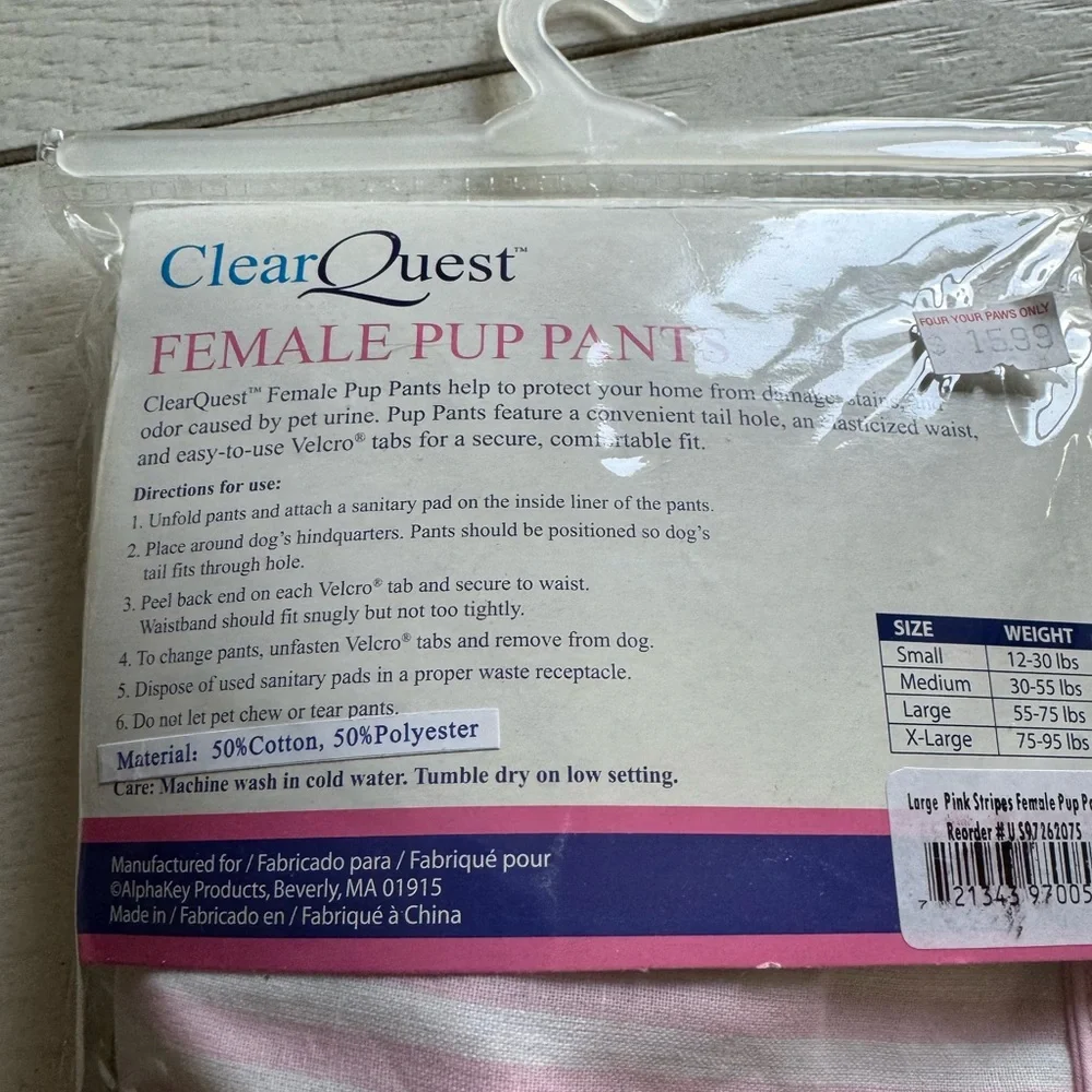 NIP Female pup Pants size large